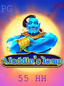 Explorando o Mundo de Aladdinslamp: Uma Nova Aventura no Universo dos Jogos