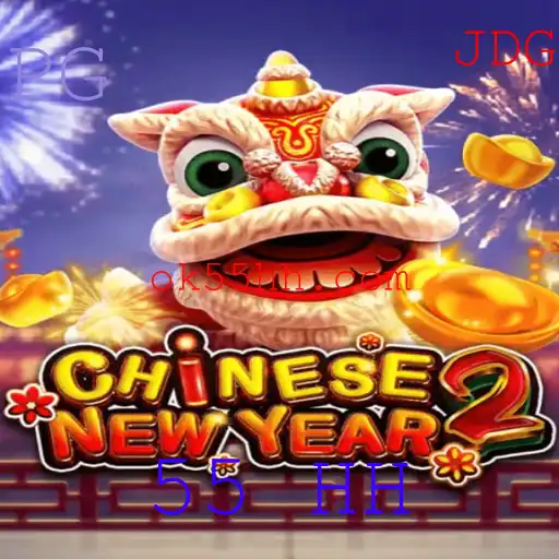 Descubra o Jogo CHINESENEWYEAR2: Inovação e Tradição nas Suas Mãos