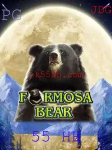 Descobrindo o Fascínio de FormosaBear: O Jogo que Conquista com '55 HH'