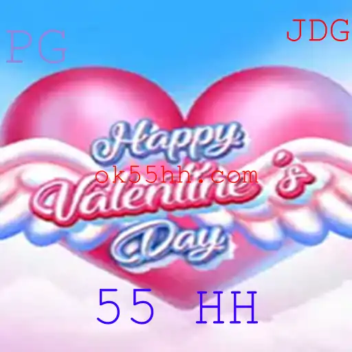Descubra o Jogo HappyValentinesDay: Emoção e Estratégia Envolventes
