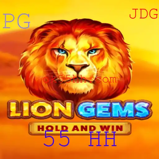 Explorando o Mundo Fascinante de LionGems: O Jogo Que Conquista com 55 HH