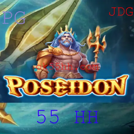 Poseidon: Um Mergulho no Mundo Subaquático de Estratégia e Aventura