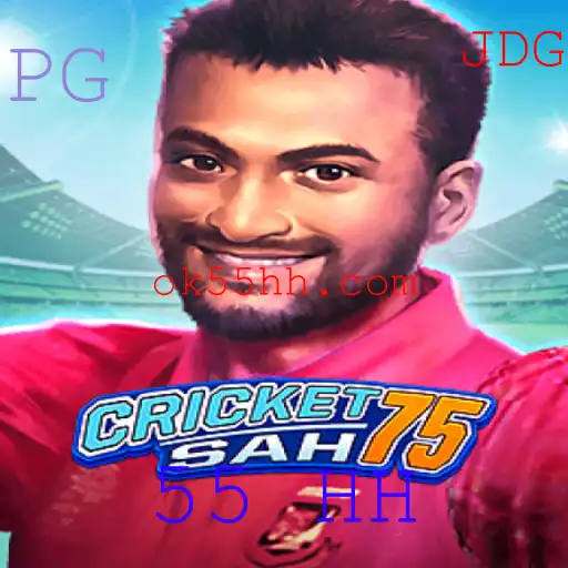 CricketSah75: Descubra o Jogo Revolucionário
