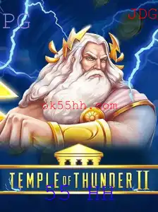 Explorando TempleofThunderII: Tudo o Que Você Precisa Saber