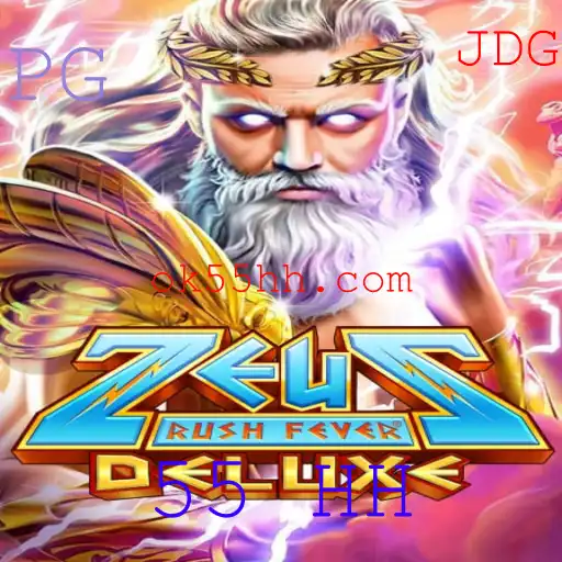 ZeusRushFeverDeluxe: A Nova Sensação dos Jogos com 55 HH